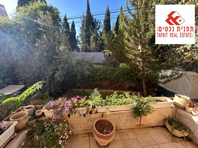 מהסמארטפון שלי